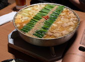 博多 もつ鍋 前田屋 総本店: ゆめさんの2026年09月17日の1枚目の投稿写真