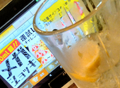 大衆酒場 八重洲居酒場商店 札幌北一条チカホ店: 10burgerさんの2026年07月04日の1枚目の投稿写真