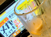 大衆酒場 八重洲居酒場商店 札幌北一条チカホ店: 10burgerさんの2026年08月04日の1枚目の投稿写真
