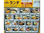 大衆酒場 八重洲居酒場商店 札幌北一条チカホ店: 10burgerさんの2026年09月03日の1枚目の投稿写真