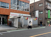 串カツ田中 千歳烏山店: めぐさんの2025年10月30日の1枚目の投稿写真