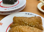 かっぱ寿司 上田築地店: もなかさんの2025年01月30日の2枚目の投稿写真