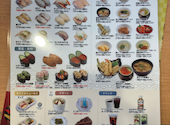 かっぱ寿司 上田築地店: もなかさんの2025年05月24日の2枚目の投稿写真