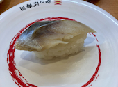 かっぱ寿司 上田築地店: もなかさんの2025年07月12日の3枚目の投稿写真