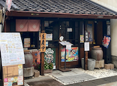 雪屋 Conco ゆきやこんこ: もなかさんの2026年09月08日の1枚目の投稿写真