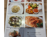 Vege Kitchen Awajin: ペンチャンさんの2026年08月19日の3枚目の投稿写真