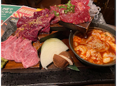 焼肉ホルモン 独眼牛 仙台本店: yuniさんの2020年09月18日の2枚目の投稿写真