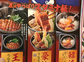 魚民 新宿東口駅前店: ニイさんの2026年07月06日の1枚目の投稿写真