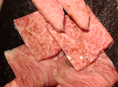 炭火焼肉家 和の口コミ画像1