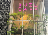 SUZU CAFE スズカフェ 六本木: jiroさんの2024年07月05日の3枚目の投稿写真