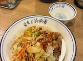 西安麺荘 秦唐記 永代総本店: かずさんの2026年05月03日の1枚目の投稿写真