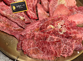 焼肉 元相 別府 本店: 梅太郎さんの2026年08月17日の1枚目の投稿写真