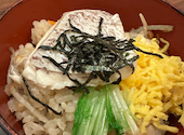 郷土料理 五志喜: みむさ2525さんの2026年07月16日の1枚目の投稿写真