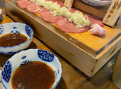 和牛たんじ 大阪天満店: はなさんの2025年06月30日の1枚目の投稿写真