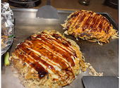 お好み焼き　徳川　福山東深津店: はーちゃんさんの2024年10月の1枚目の投稿写真
