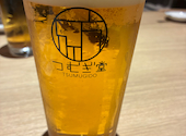 【個室完備】酒場　つむぎ堂　新宿店: masashiさんの2026年04月の1枚目の投稿写真