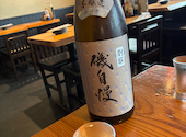 寿司と焼き鳥 大地 五香店: masashiさんの2026年07月26日の1枚目の投稿写真
