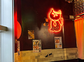 焼鳥 串カツ&飲み放題 たま 仙台国分町店: マロキンさんの2026年04月05日の1枚目の投稿写真