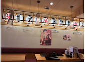 うなぎ吉川 池袋店: マロキンさんの2026年04月26日の1枚目の投稿写真