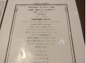 トラットリア&ピッツェリア Dai 町田店: yukochikoさんの2026年05月10日の1枚目の投稿写真