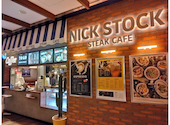 NICK STOCK msb ニックストック Tamachi店: yukochikoさんの2026年08月16日の1枚目の投稿写真