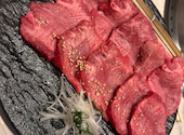 個室焼肉 暖: ゆいさんの2025年01月18日の3枚目の投稿写真