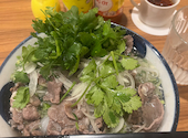 Saigon 究: ヒストリコさんの2026年04月18日の1枚目の投稿写真