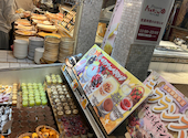 ピッツェリアマリノ イオンモール伊丹昆陽店: あっきーさんの2026年01月18日の1枚目の投稿写真