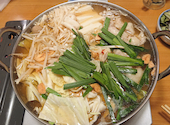 美味門 うまいもん 長野駅前店: カナちゃんさんの2024年04月06日の1枚目の投稿写真