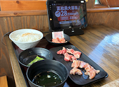 安安 旭川末広店: そらさんの2026年08月14日の1枚目の投稿写真