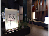 麹蔵 市ヶ谷店: まころさんの2026年01月05日の1枚目の投稿写真