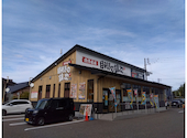 目利きの銀次　燕三条燕口駅前店: まころさんの2025年11月の1枚目の投稿写真