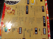 和咲美 wasabi 仙台駅前店: まころさんの2026年07月28日の2枚目の投稿写真