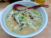 大和の口コミ画像1