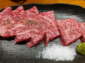 焼肉の長良: どんさんの2021年12月21日の2枚目の投稿写真