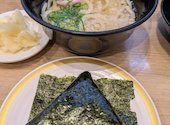 かっぱ寿司 名古屋白壁店: にゃごさんの2026年04月16日の1枚目の投稿写真