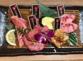 和牛の里 知立店: yyさんの2026年05月15日の1枚目の投稿写真