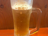 日和 宝殿店: とっくんさんの2026年05月19日の1枚目の投稿写真