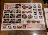 恵美須商店 北24条: うさこさんの2026年06月14日の2枚目の投稿写真