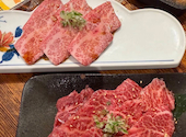 焼肉ホルモン あかまる: サカノさんの2026年07月31日の1枚目の投稿写真