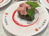 かっぱ寿司 イオンモール与野店: サカノさんの2026年08月29日の1枚目の投稿写真
