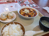 焼小籠包ドラゴン 蔵前店: ちょこみさんの2026年05月19日の1枚目の投稿写真