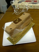 マールブランシュ 北山本店: すいかっこさんの2007年11月25日の1枚目の投稿写真