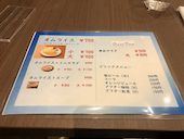 オーションビュー: かるとさんの2019年03月30日の2枚目の投稿写真