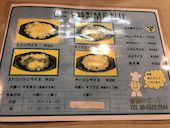 ゼニヤ: かるとさんの2019年06月06日の2枚目の投稿写真