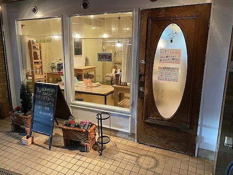 おひさまパン: かるとさんの2020年02月14日の1枚目の投稿写真
