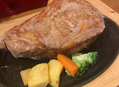 JUMBO STEAK HAN'S ハンズ 本店: RYUさんの2021年03月09日の1枚目の投稿写真