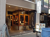 炉端焼き 燻銀 伏見店: フォレスターひかるさんの2026年05月20日の1枚目の投稿写真