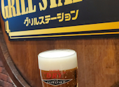 ビアダイニング グリルステーション 四日市店: りーさんの2026年08月09日の1枚目の投稿写真