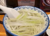 牛たん炭焼 利久 名取店: KAOさんの2026年08月10日の2枚目の投稿写真